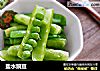 盐水豌豆的做法