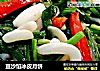 豆沙馅冰皮月饼的做法