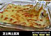 芝士焗土豆泥的做法