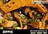 凉拌牛肚的做法