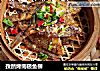 孜然烤南极鱼柳的做法