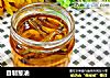 自制葱油的做法