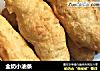 全奶小油条的做法