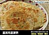 韭菜鸡蛋灌饼的做法