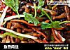 鱼香肉丝做法(183)的做法