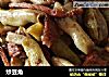 炒豆角的做法