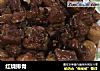 红烧排骨的做法