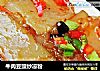牛肉豆豉炒凉粉的做法