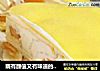 既有颜值又有味道的“芒果千层蛋糕”的做法