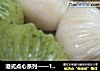 港式点心系列——1（虾饺）的做法