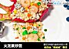 火龙果炒饭的做法