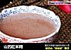 山药红米糊的做法