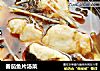 番茄鱼片汤菜的做法