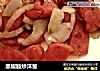 黑椒肠炒洋葱的做法