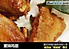 蜜辣鸡翅的做法