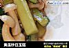 黄瓜炒白玉菇的做法