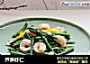芦笋虾仁的做法