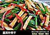 韭菜炒香干的做法
