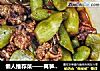 懒人推荐菜——莴笋烧排骨的做法