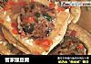 客家酿豆腐的做法