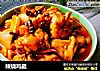 辣烧鸡腿的做法