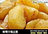 排骨汁烧土豆的做法
