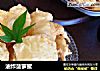 油炸菠萝蜜的做法
