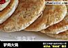 驴肉火烧的做法