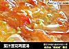 茄汁豆花鸡蛋汤的做法