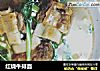 红烧牛排面的做法