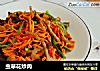 虫草花炒肉的做法