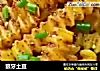 狼牙土豆的做法