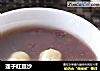 莲子红豆沙的做法