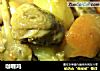 咖喱鸡的做法