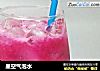 星空气泡水的做法