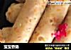 宝宝香肠的做法