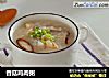香菇鸡肉粥的做法