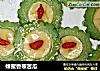 蜂蜜香蕉苦瓜的做法
