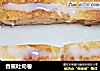 香蕉吐司卷的做法