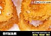 香炸鱿鱼圈的做法