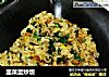 韭菜蛋炒饭的做法