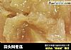 蒜头焖冬瓜的做法