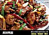 麻辣鸭翅的做法