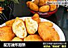 配方油炸泡饼的做法
