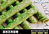 菠菜芝麻蛋卷的做法