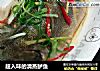 超入味的清蒸鲈鱼的做法