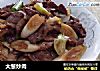 大葱炒肉的做法
