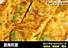 豆角煎蛋的做法