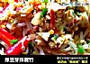 绿豆芽拌腐竹的做法