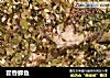 霍香鲫鱼的做法